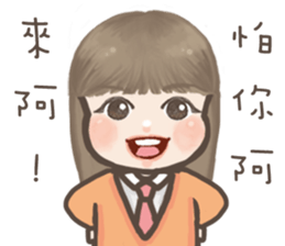 Natural Girl Diary2 sticker #9289970