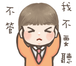 Natural Girl Diary2 sticker #9289971