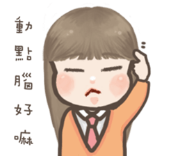 Natural Girl Diary2 sticker #9289973