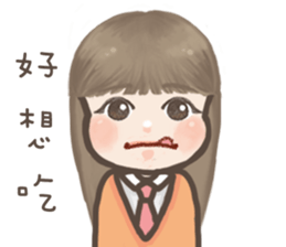 Natural Girl Diary2 sticker #9289974