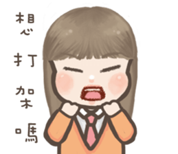 Natural Girl Diary2 sticker #9289975