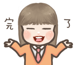 Natural Girl Diary2 sticker #9289976