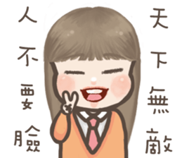 Natural Girl Diary2 sticker #9289978