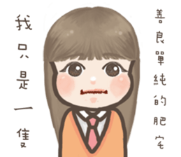 Natural Girl Diary2 sticker #9289979