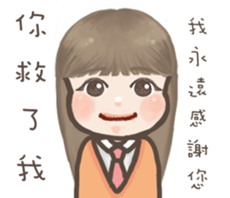 Natural Girl Diary2 sticker #9289985