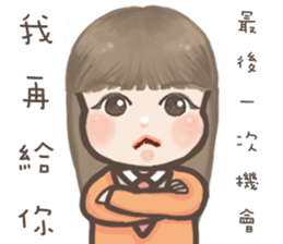 Natural Girl Diary2 sticker #9289986