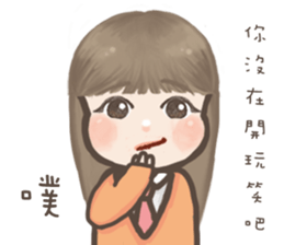 Natural Girl Diary2 sticker #9289987