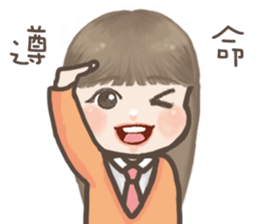 Natural Girl Diary2 sticker #9289988