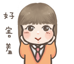 Natural Girl Diary2 sticker #9289989