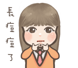 Natural Girl Diary2 sticker #9289990