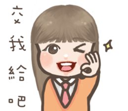 Natural Girl Diary2 sticker #9289991