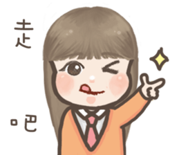 Natural Girl Diary2 sticker #9289992