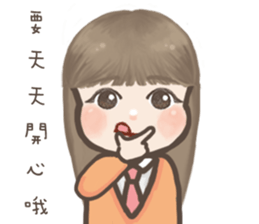 Natural Girl Diary2 sticker #9289994