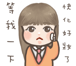 Natural Girl Diary2 sticker #9289995