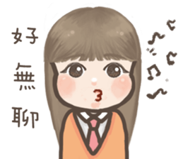 Natural Girl Diary2 sticker #9289997
