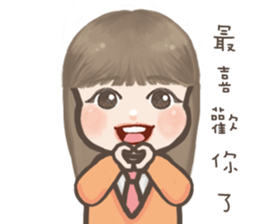 Natural Girl Diary2 sticker #9289999
