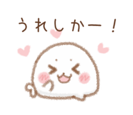 Seals Hakata valve sticker #9290240