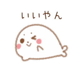 Seals Hakata valve sticker #9290241