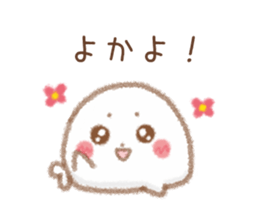 Seals Hakata valve sticker #9290242