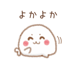 Seals Hakata valve sticker #9290243