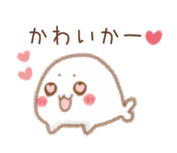 Seals Hakata valve sticker #9290247