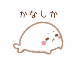 Seals Hakata valve sticker #9290249