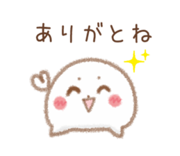 Seals Hakata valve sticker #9290250