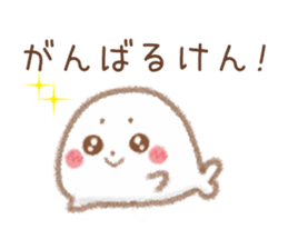 Seals Hakata valve sticker #9290253