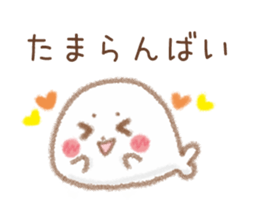 Seals Hakata valve sticker #9290254