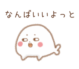 Seals Hakata valve sticker #9290258