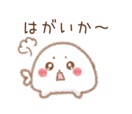 Seals Hakata valve sticker #9290262