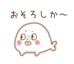 Seals Hakata valve sticker #9290265