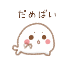 Seals Hakata valve sticker #9290267