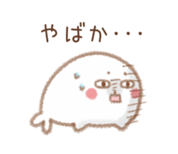 Seals Hakata valve sticker #9290268