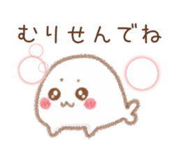 Seals Hakata valve sticker #9290271