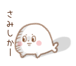 Seals Hakata valve sticker #9290275