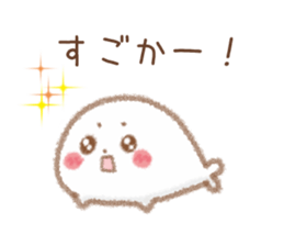 Seals Hakata valve sticker #9290276