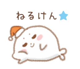 Seals Hakata valve sticker #9290279