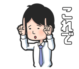 Mr. Iwake ver2 sticker #9290441