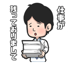 Mr. Iwake ver2 sticker #9290445