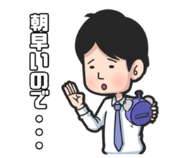 Mr. Iwake ver2 sticker #9290447