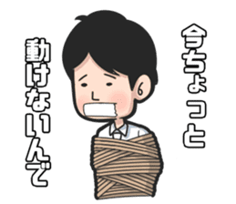 Mr. Iwake ver2 sticker #9290453