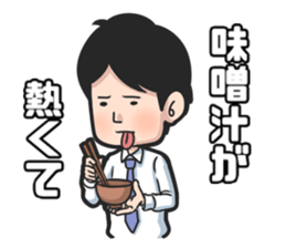 Mr. Iwake ver2 sticker #9290461