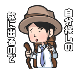 Mr. Iwake ver2 sticker #9290468