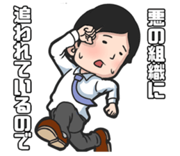 Mr. Iwake ver2 sticker #9290473