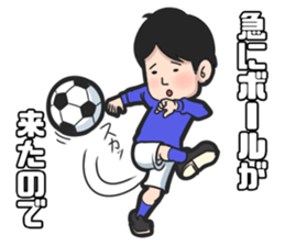 Mr. Iwake ver2 sticker #9290474