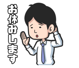 Mr. Iwake ver2 sticker #9290477