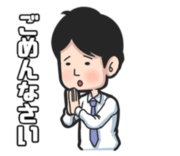 Mr. Iwake ver2 sticker #9290478