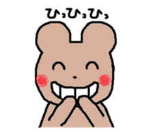 Every day of the Loose rabbit and kuma sticker #9290609