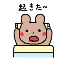 Every day of the Loose rabbit and kuma sticker #9290629